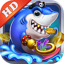 淘金捕鱼HD欣颖科技