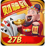 新版财神到官方版