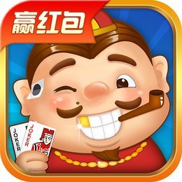 全民斗地主官方版