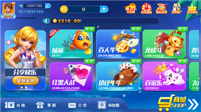 38手游app官网版