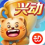 兴动互娱麻将新版