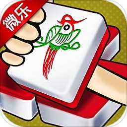 微乐捉鸡麻将新版安卓版
