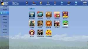 JJ比赛大厅  v5.1.2