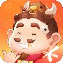 欢乐斗地主经典版老版本