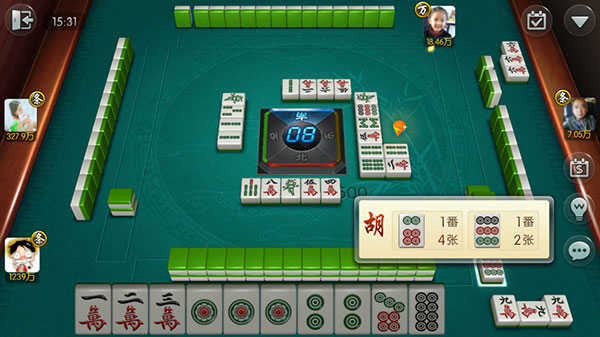 腾讯欢乐麻将全集官方版