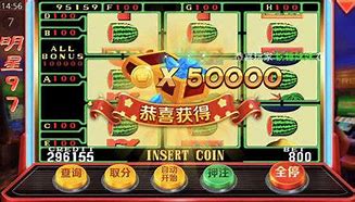 777水果机单机游戏2023