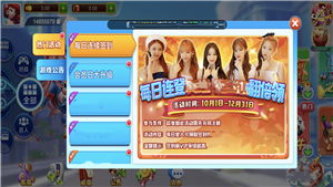 丰利棋牌最新版v6.1.0