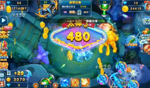 捕鱼竞技场华为版