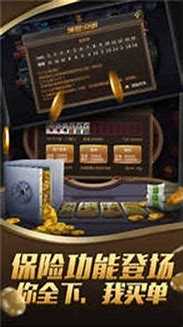 98老虎机单机版