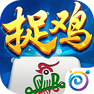 多乐贵阳捉鸡麻将官方版