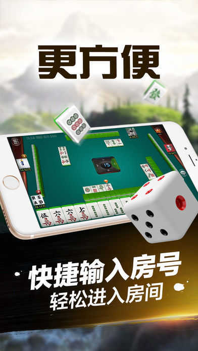 艾彼娱乐ios新版