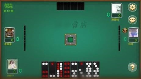 骨牌天九免费版