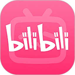 B站游戏中心官网版