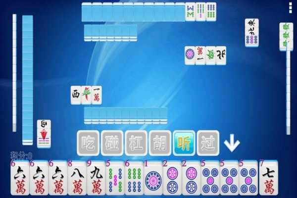 惠州庄麻将手机版