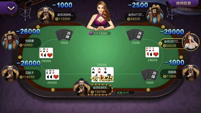 盛大娱乐app新版本