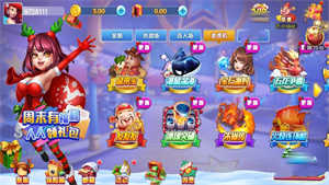 钟意棋牌旧版本