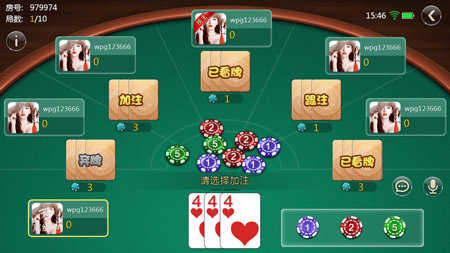 神殿娱乐安卓版