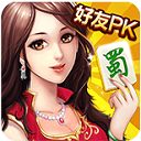 玩玩四川麻将安卓版