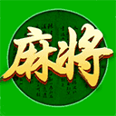 指尖四川麻将手机版