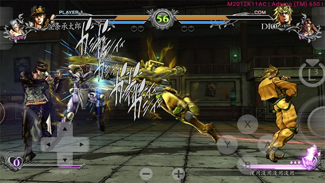 JOJO的奇妙冒险群星之战重置版