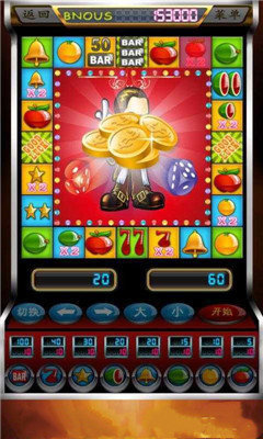 经典水果老虎游戏机