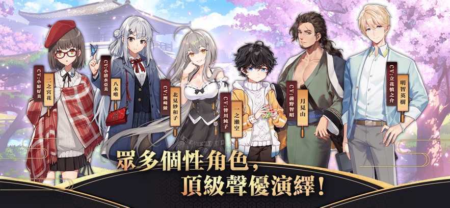 雀魂麻将手机版