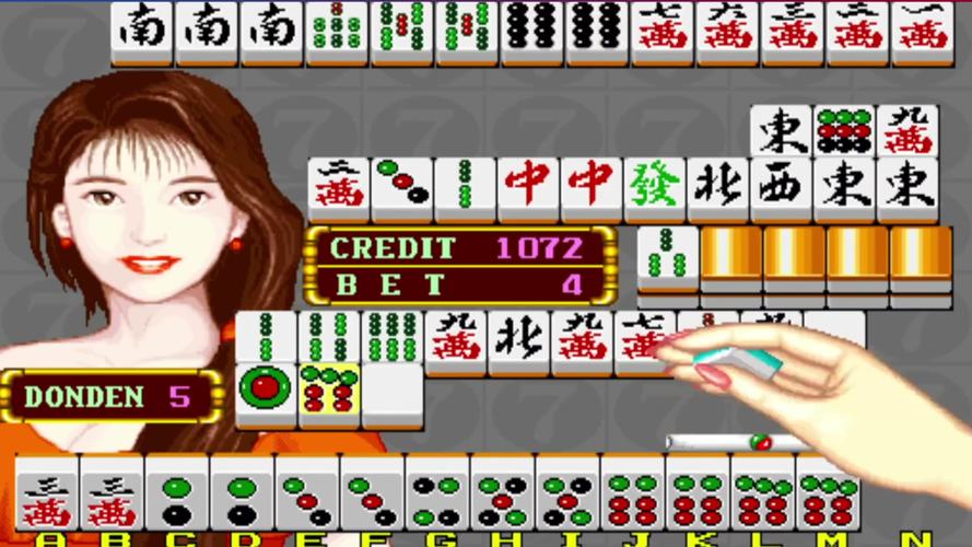 80怀旧街机大满贯免费