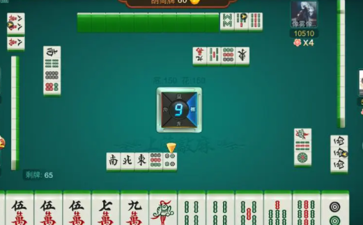 哈灵麻将app2023最新版免费下载安装