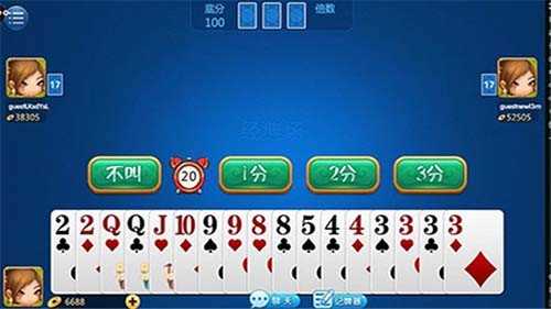 全民南京麻将新版