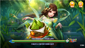 龙舟棋牌最新安卓版