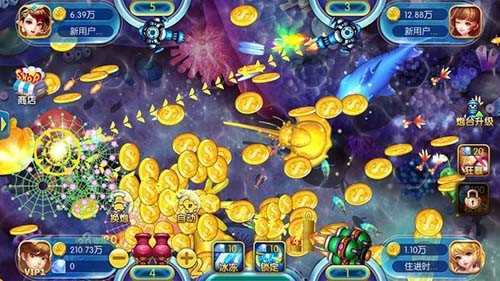 全民南京麻将新版