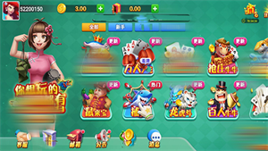 龙舟棋牌最新版官方版