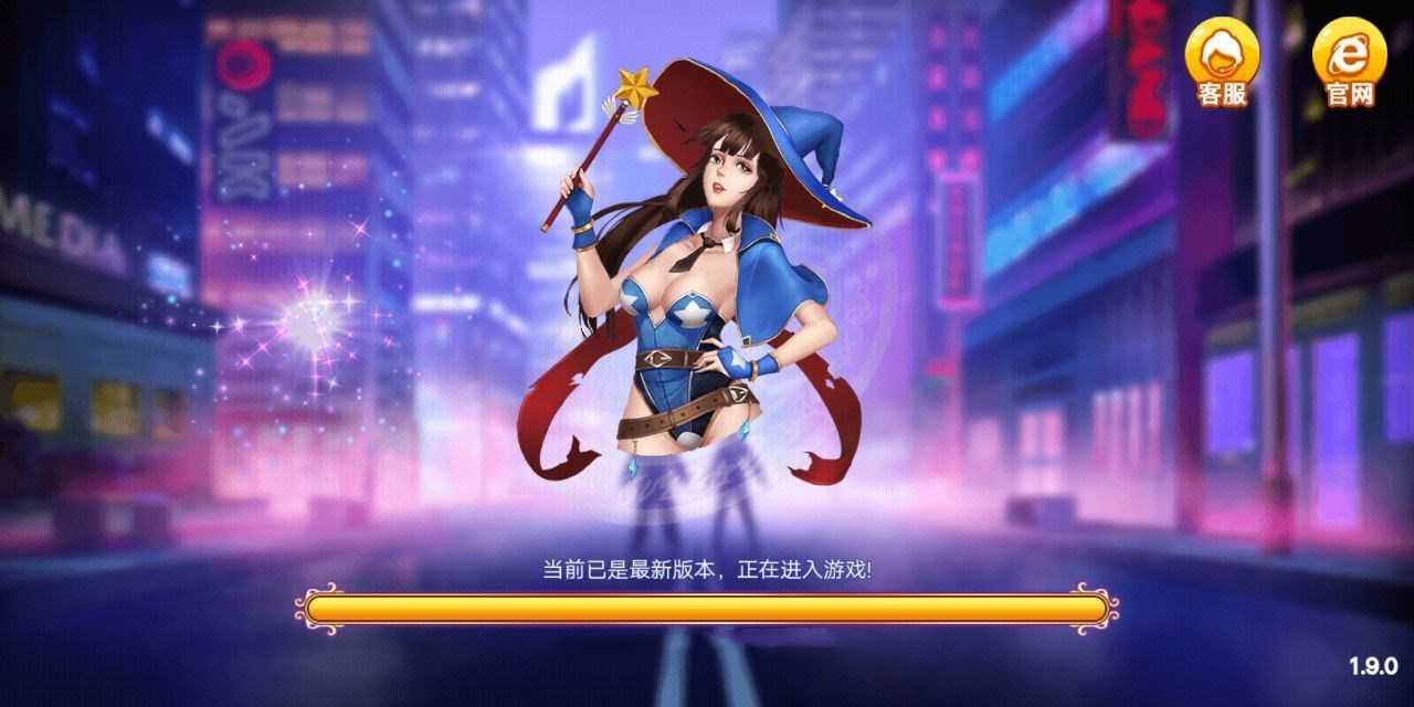 超巨棋牌安卓版