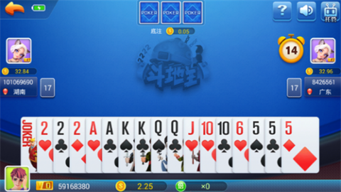 仙豆棋牌2016老版本