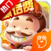 多趣斗地主手机版  v1.5.2