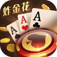 百灵炸金花