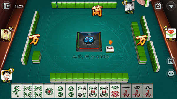 腾讯欢乐麻将全集官方版