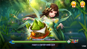 龙舟棋牌最新版官方版