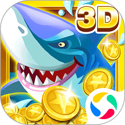 集结号捕鱼游戏