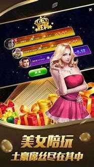 98老虎机单机版