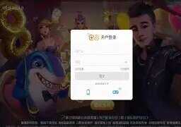 森林舞会电玩城游戏大厅官方版ios