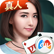 微乐四川麻将官方版