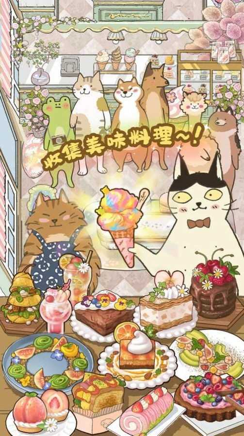 千炮捕鱼赢话费