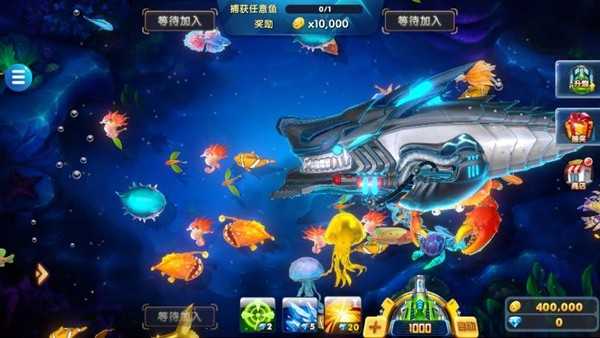 电玩捕鱼高阶版