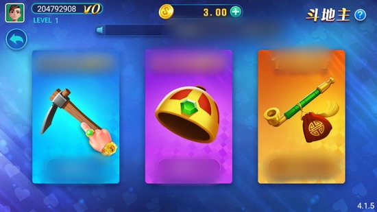 永盈棋盘下载app