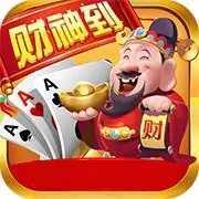 财神到游戏app官方版