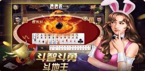 免费单机炸三张最新版