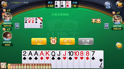 狂飙娱乐官网版