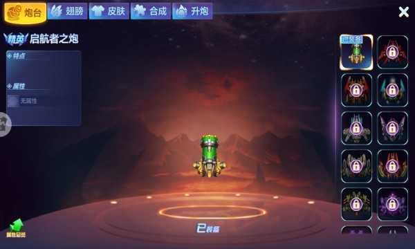 黑金捕鱼微信服