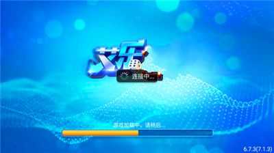 艾乐app官网版正版